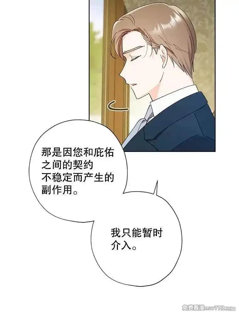 第126话