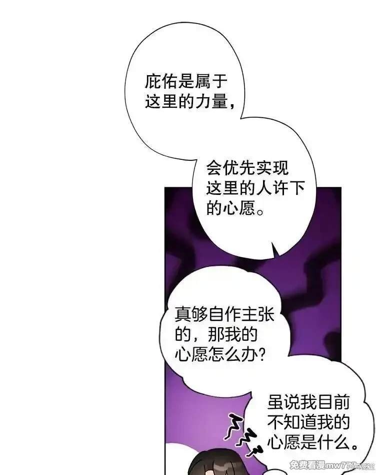 第126话