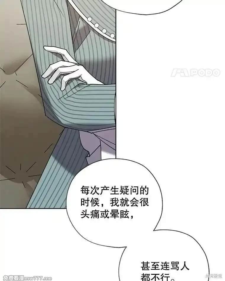 第126话