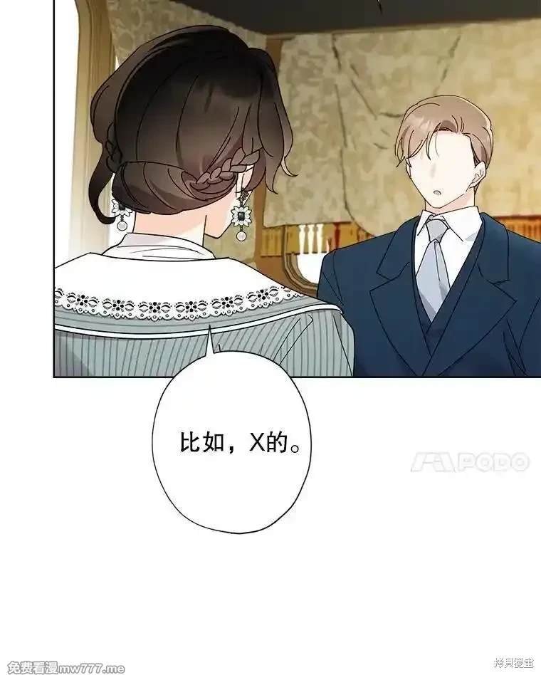 第126话