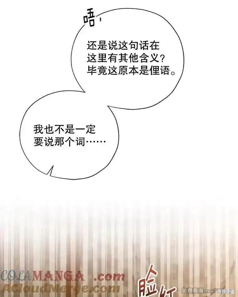 第126话