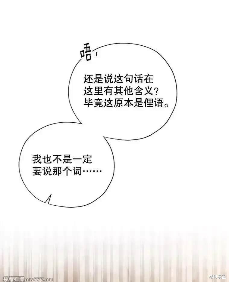 第127话