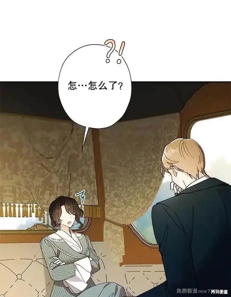 第127话