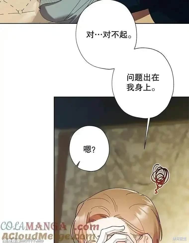 第127话
