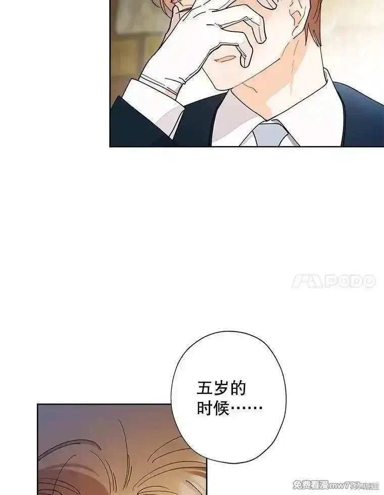 第127话