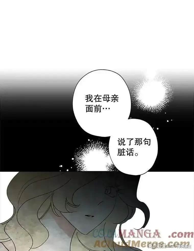 第127话