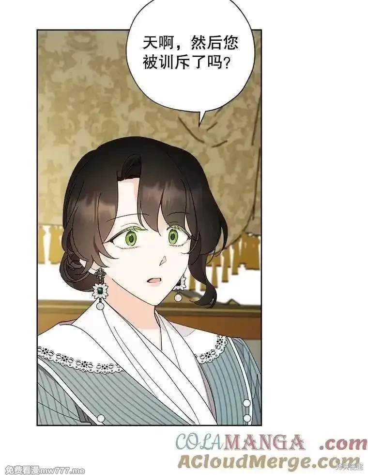 第127话