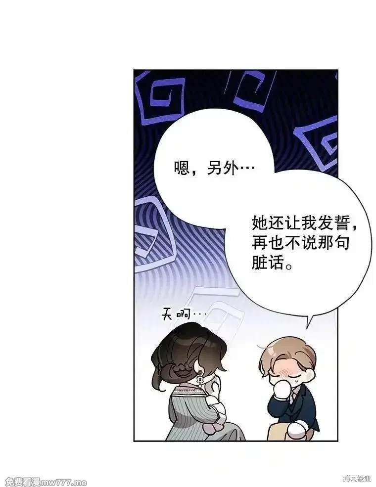 第127话
