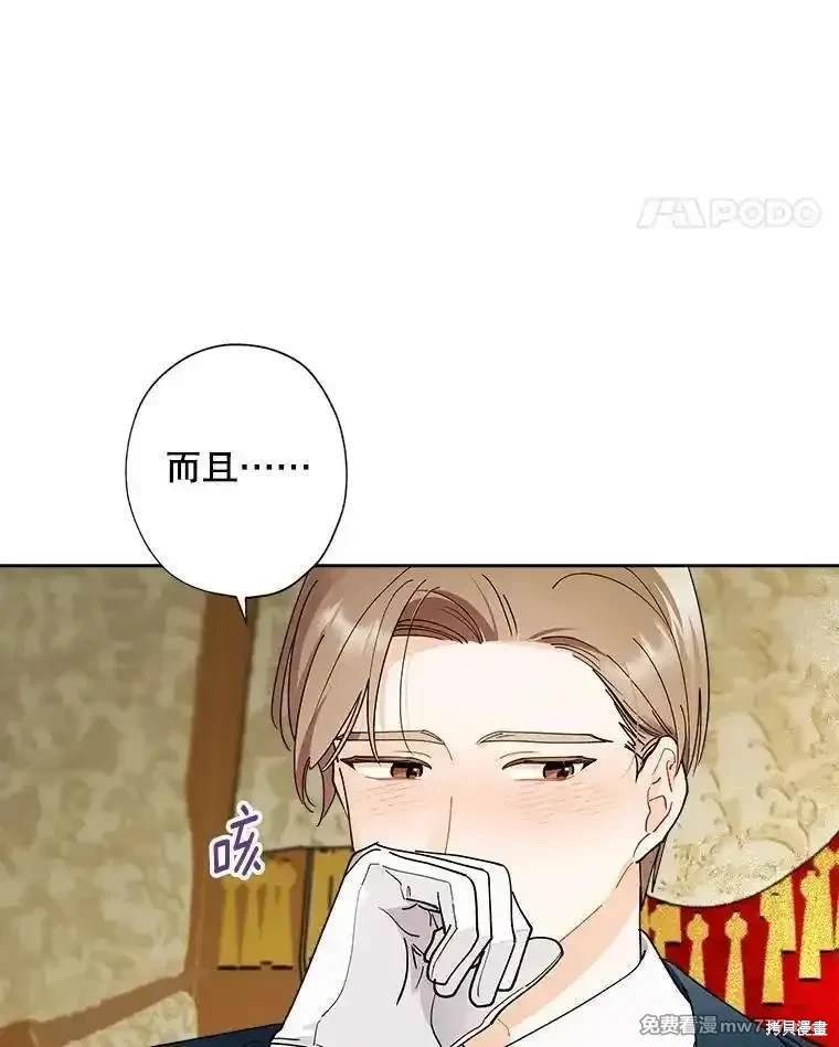 第127话