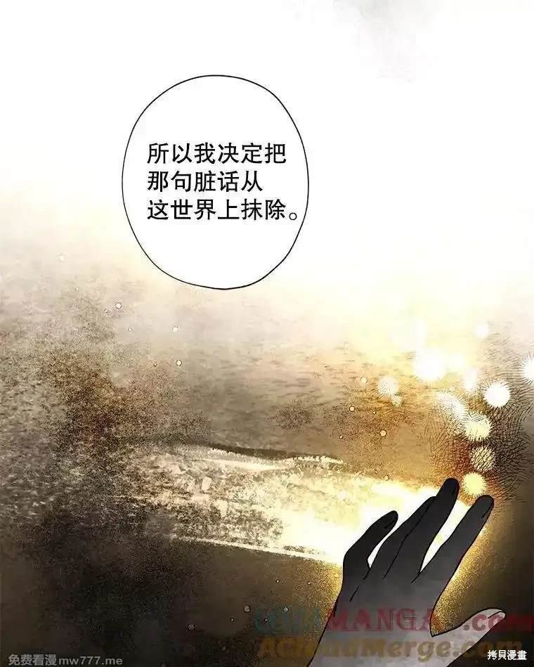 第127话
