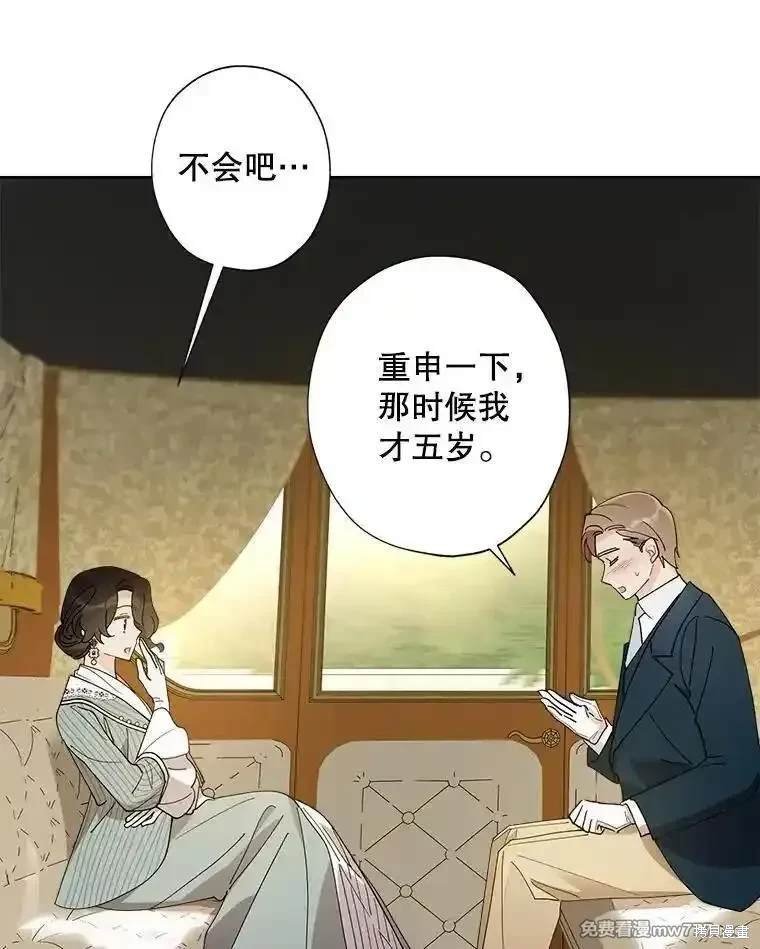 第127话