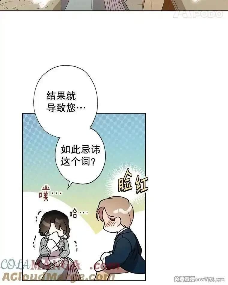 第127话