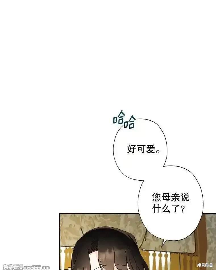 第127话