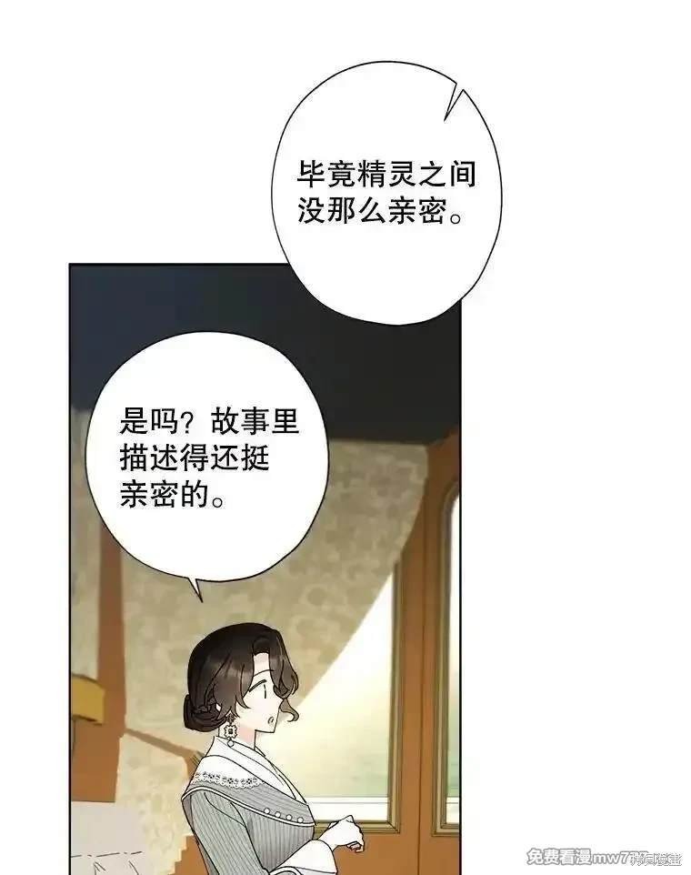 第127话