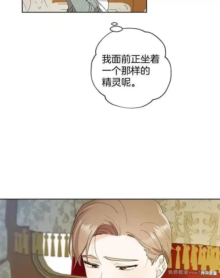第127话
