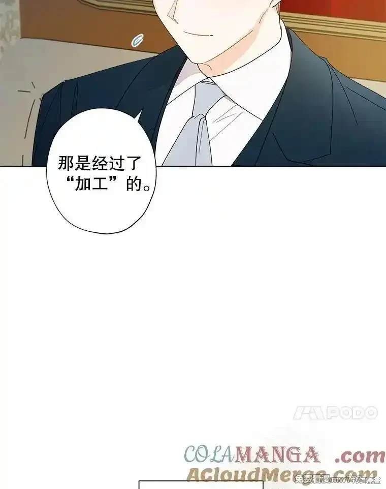 第127话