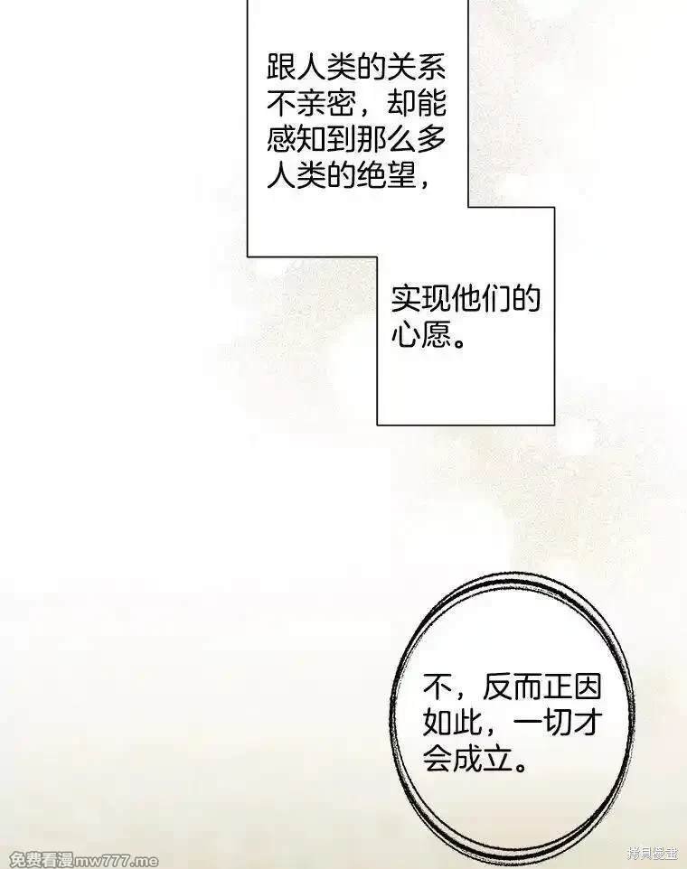 第127话