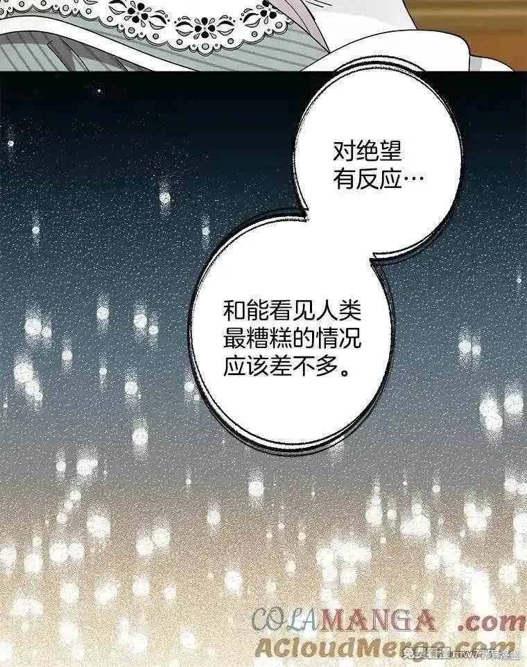 第127话