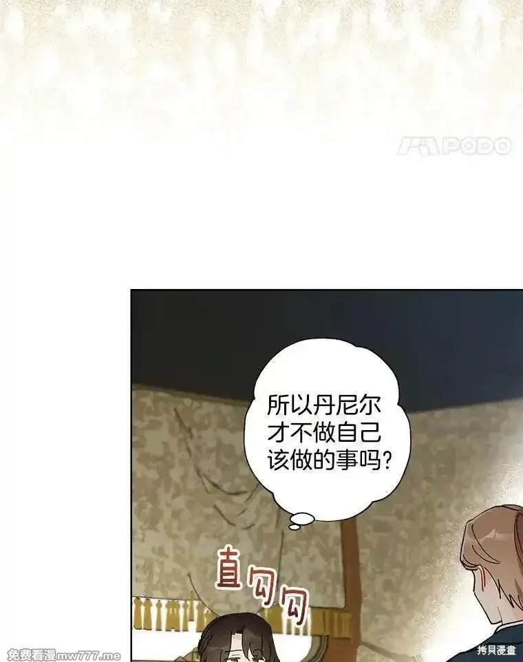 第127话