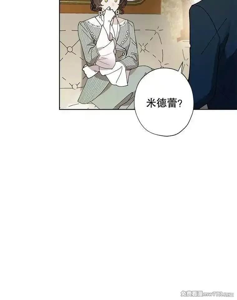 第127话