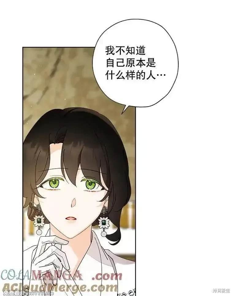 第127话