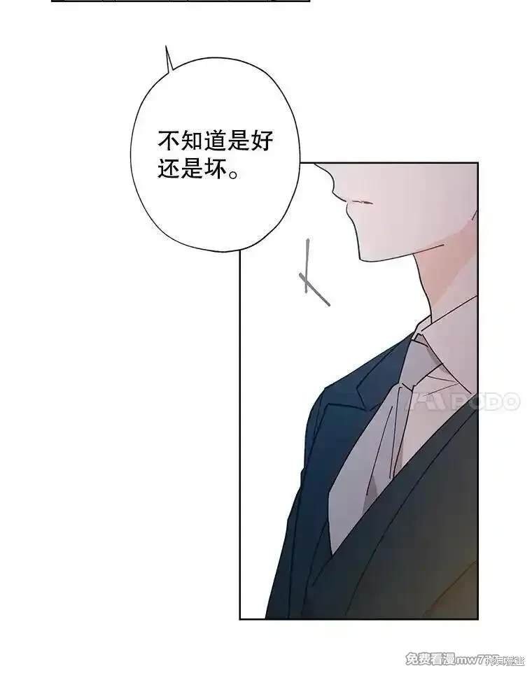 第127话