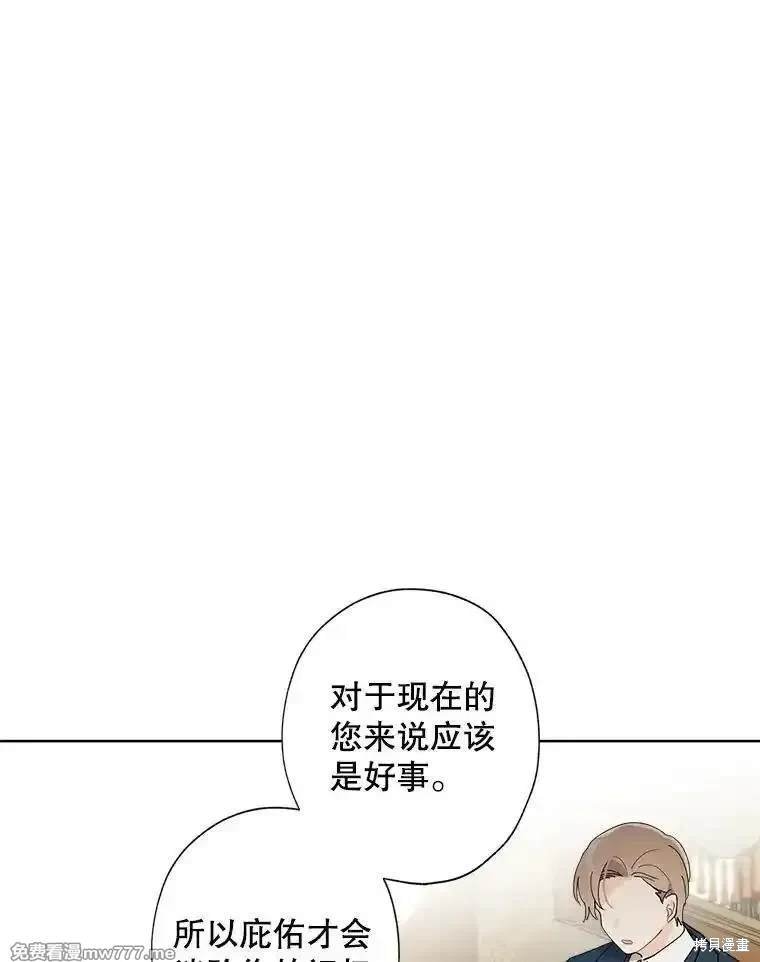第127话