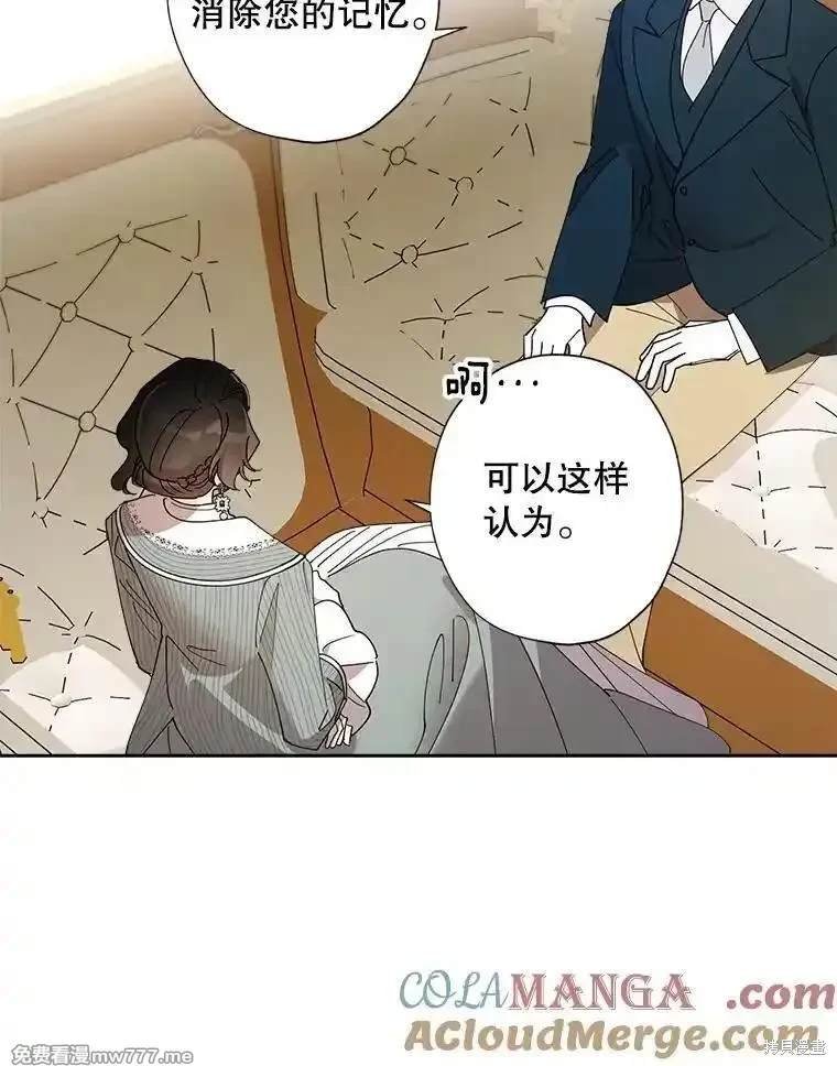 第127话