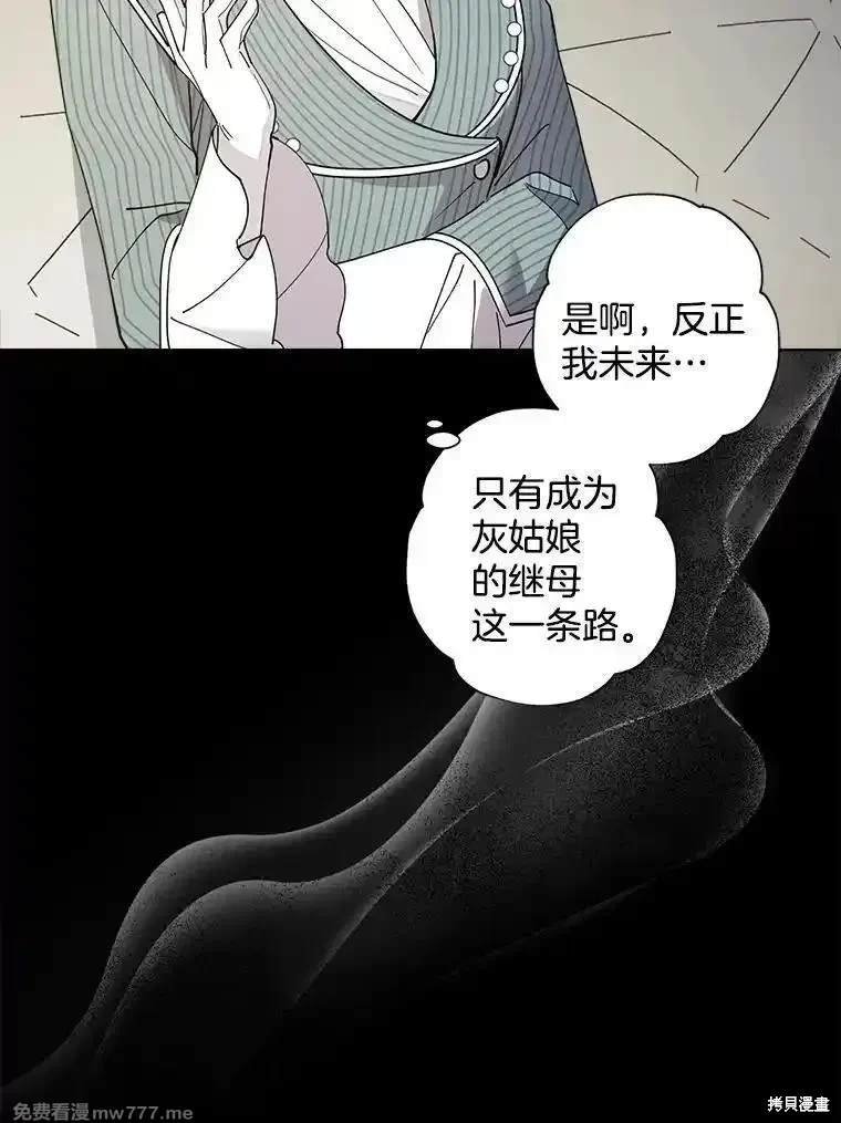 第127话
