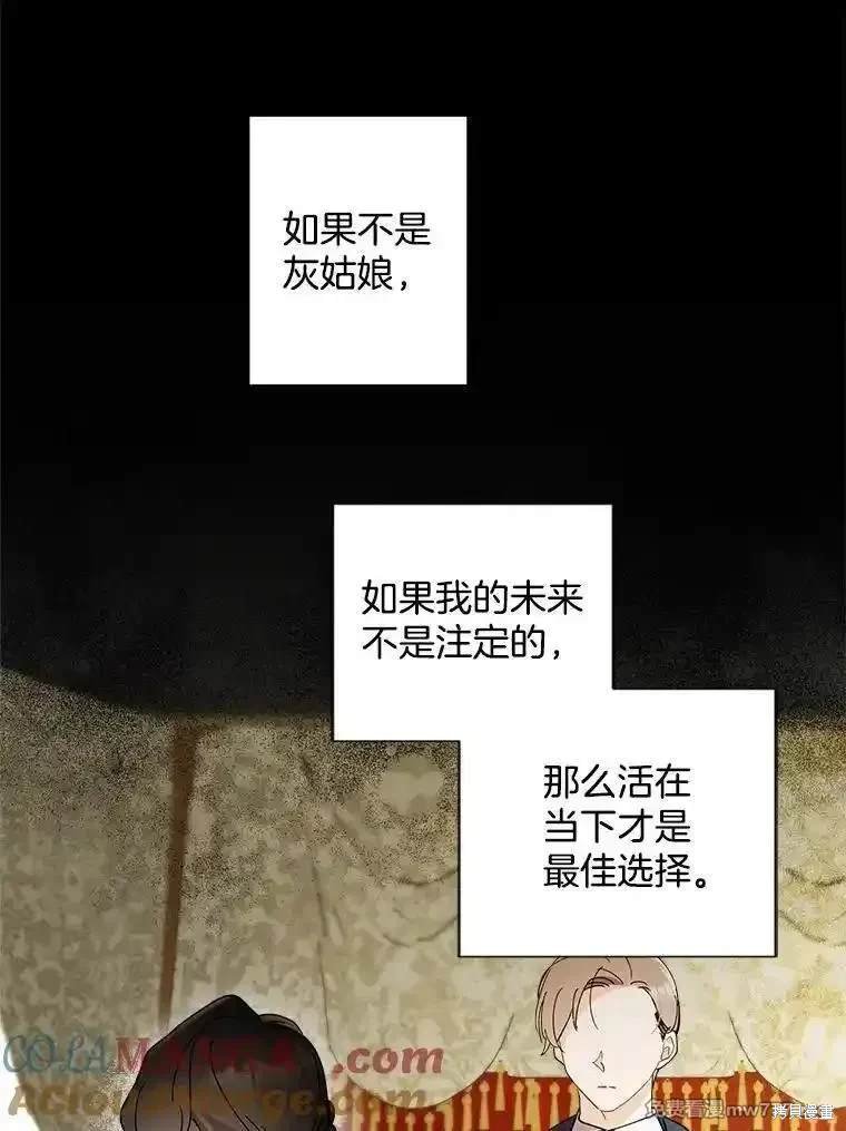 第127话