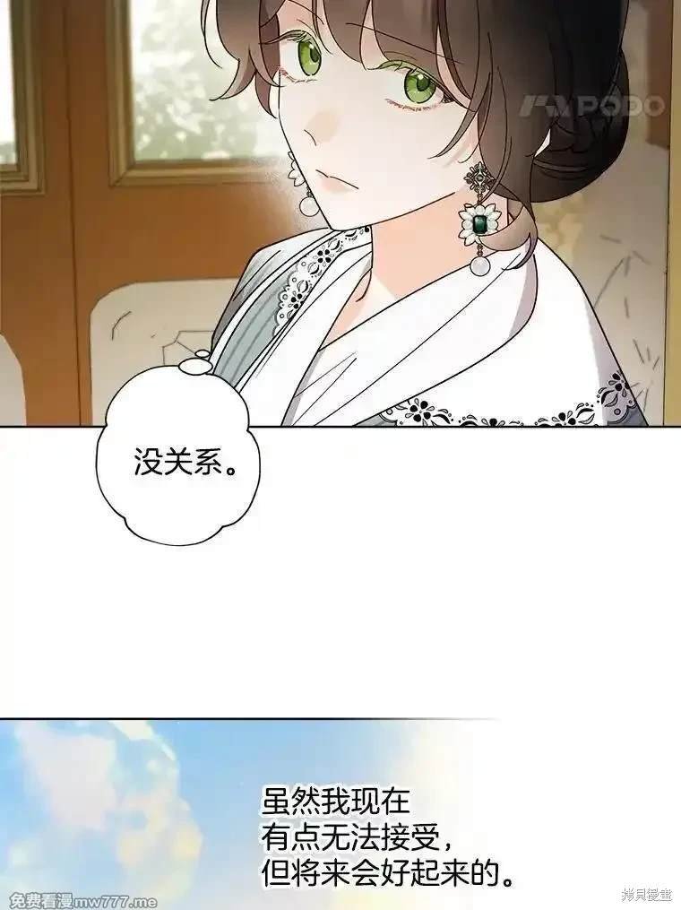 第127话