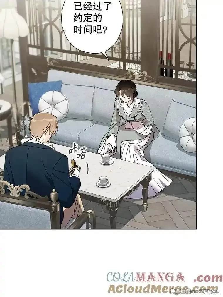 第127话