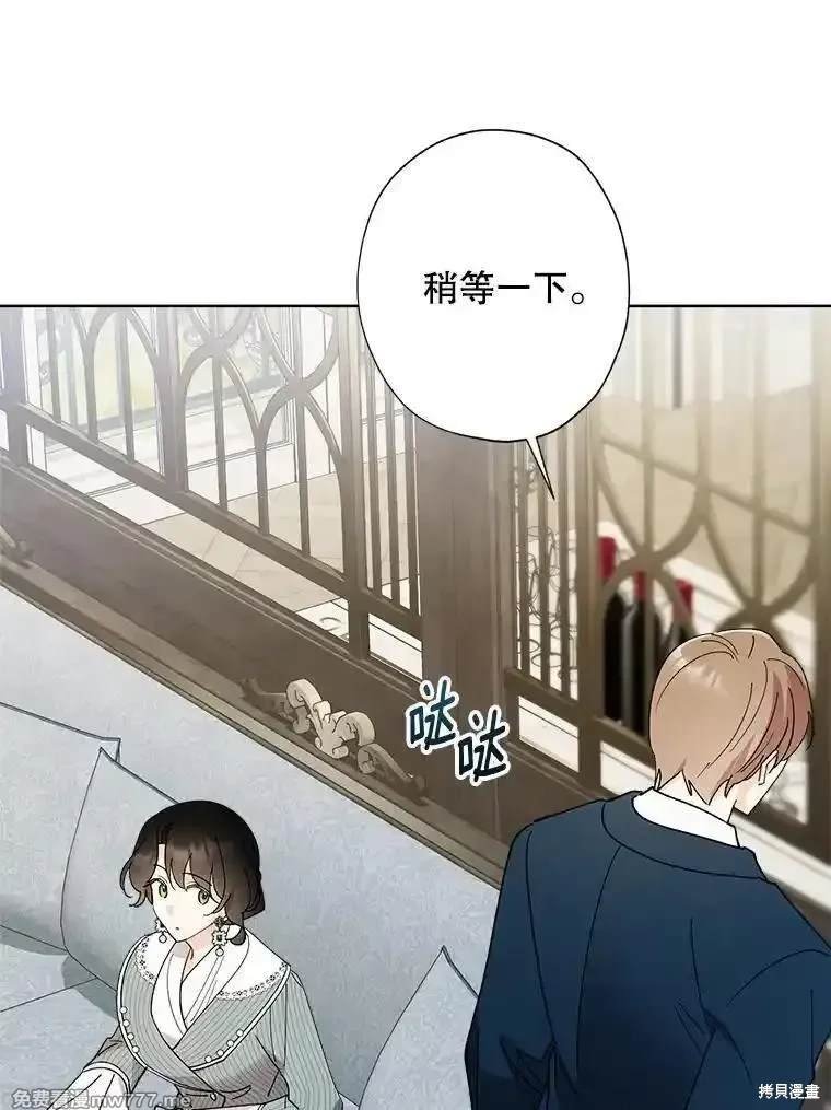 第127话
