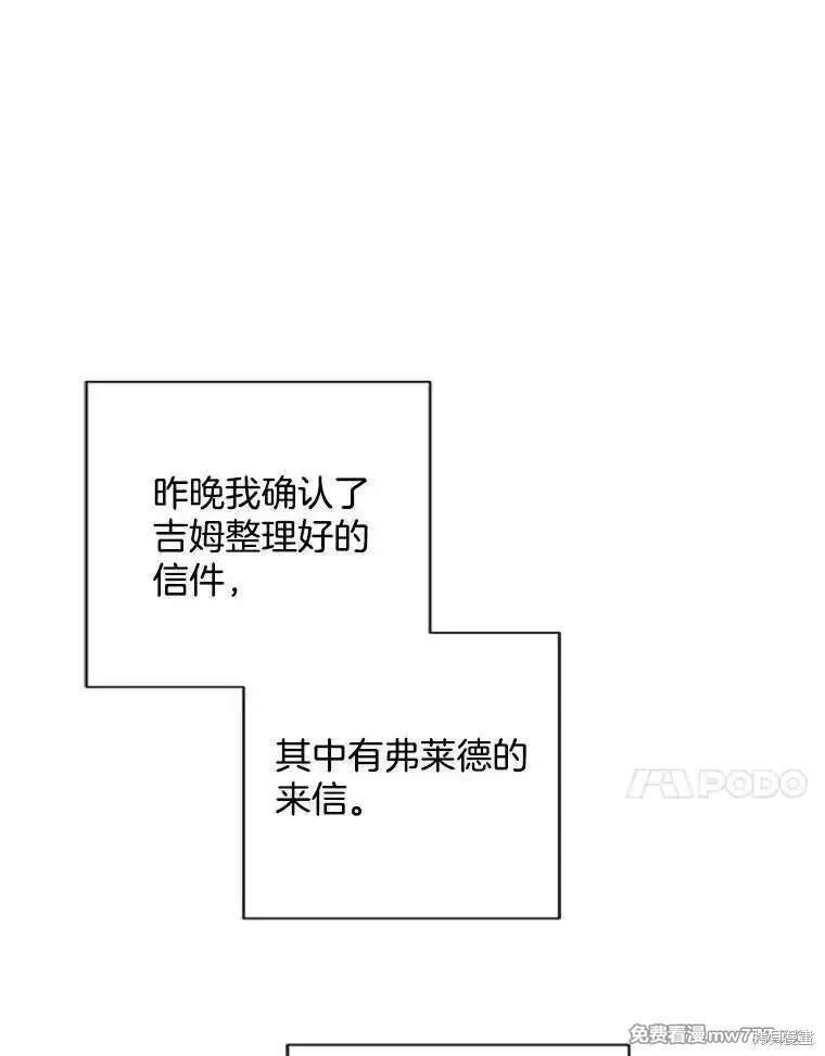 第127话