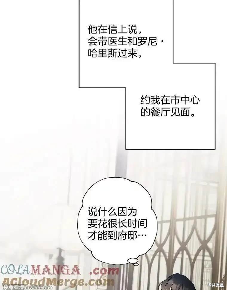第127话