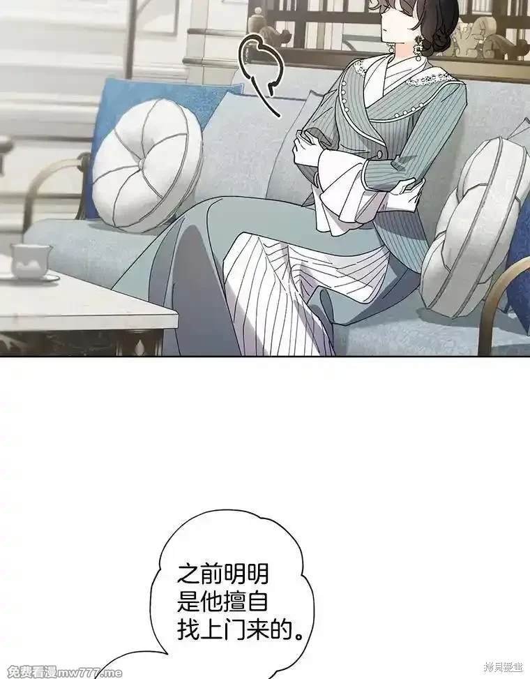 第127话