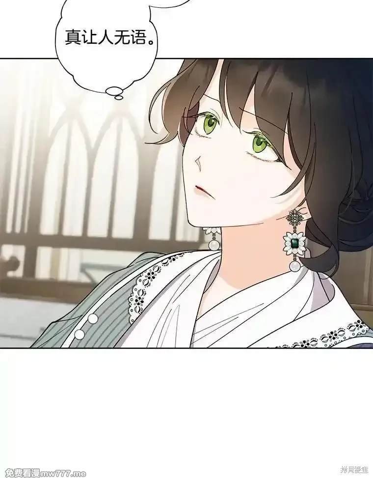 第127话