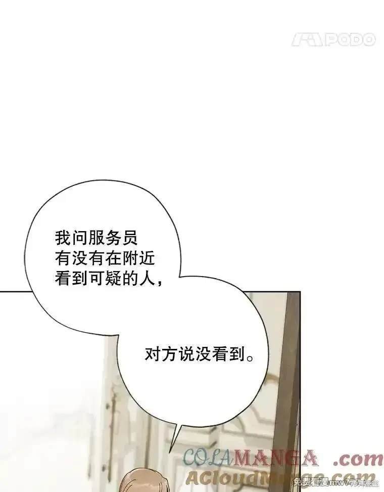 第127话