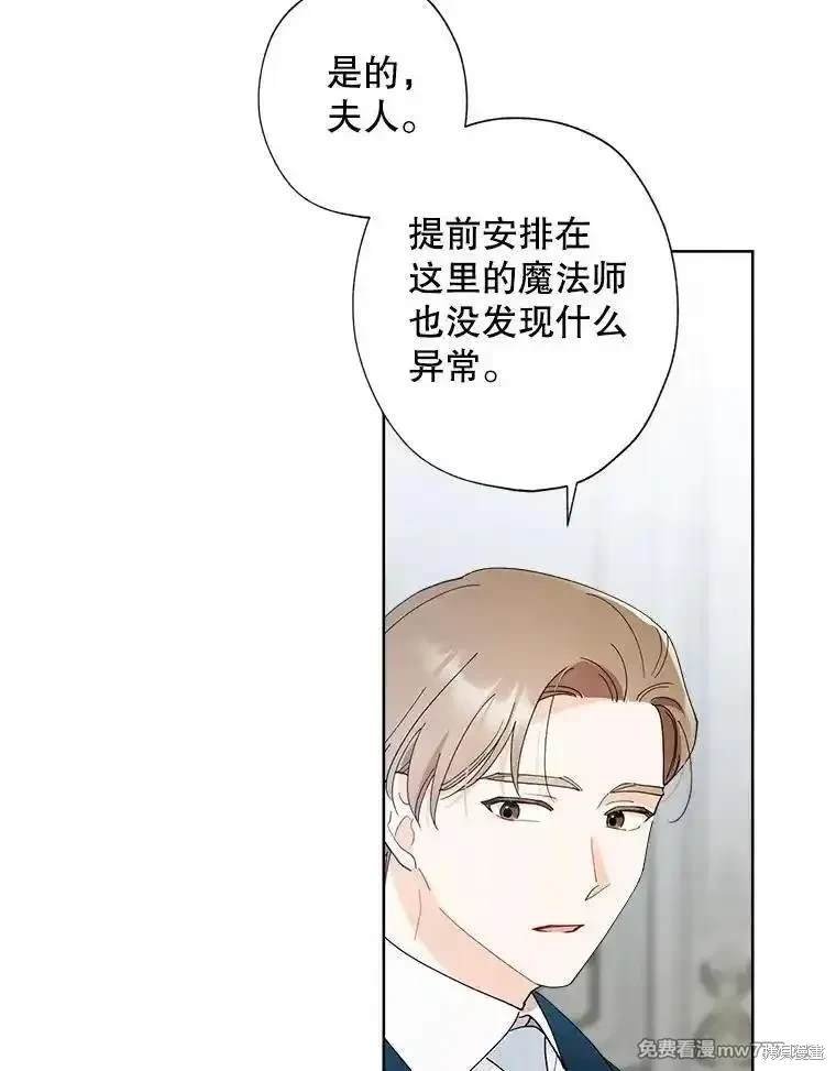 第127话