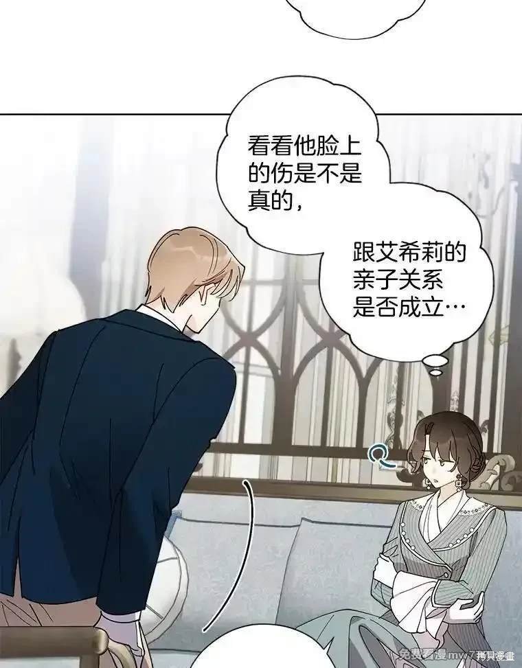 第127话