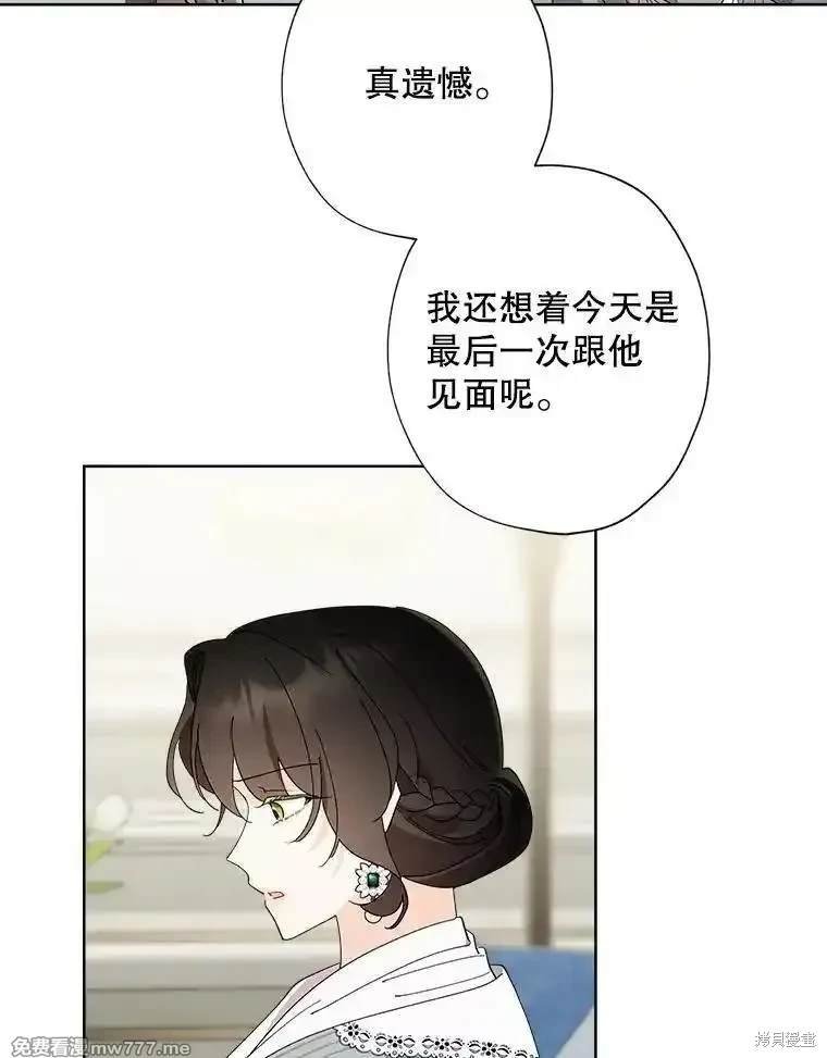 第127话