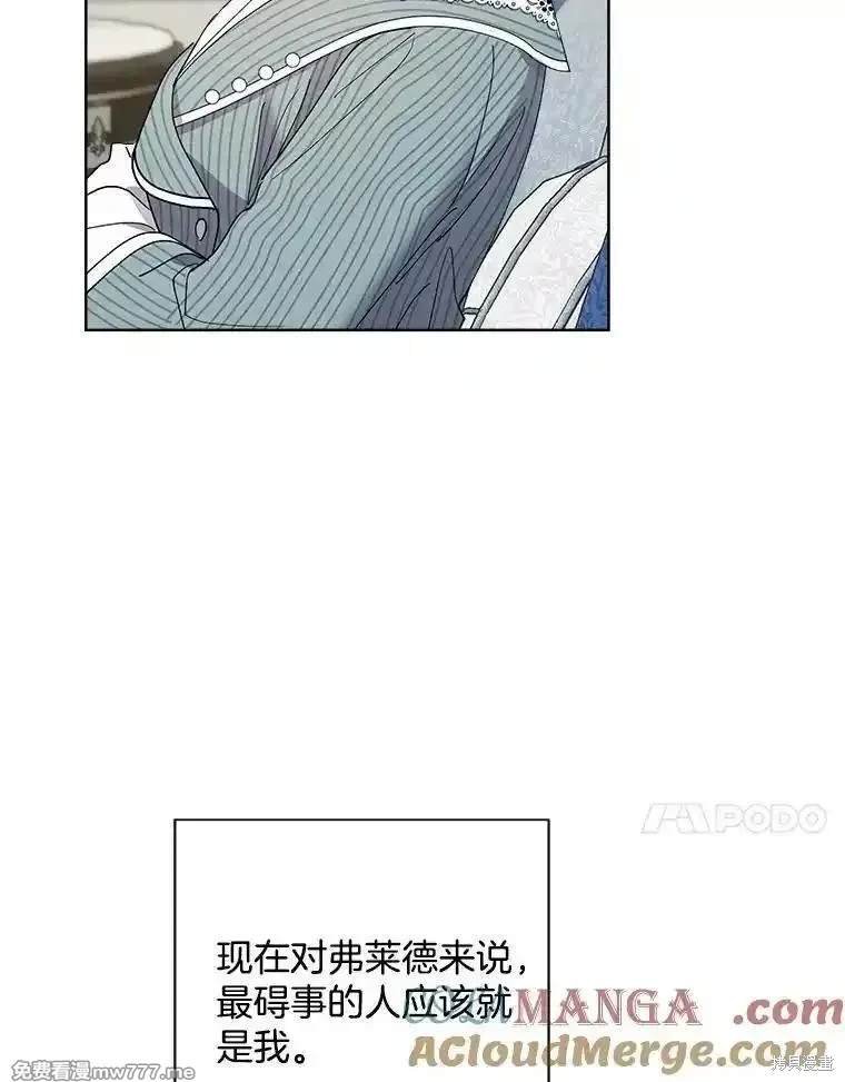 第127话