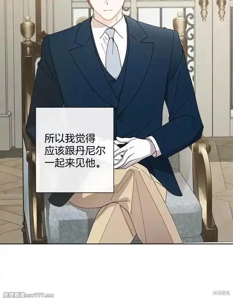 第127话