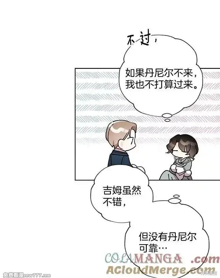 第127话