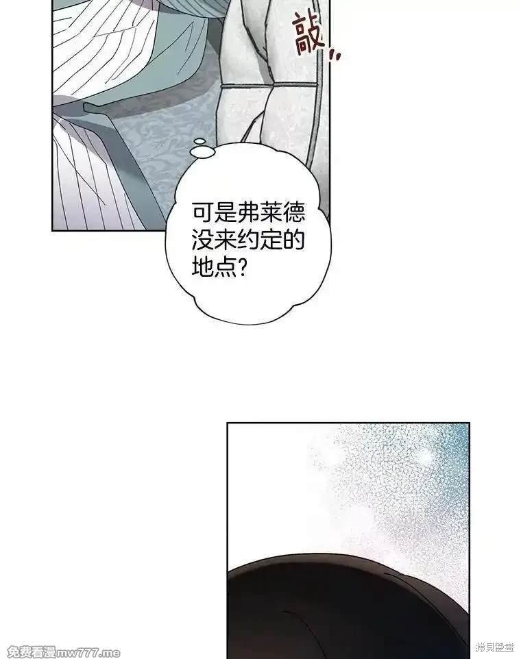 第127话