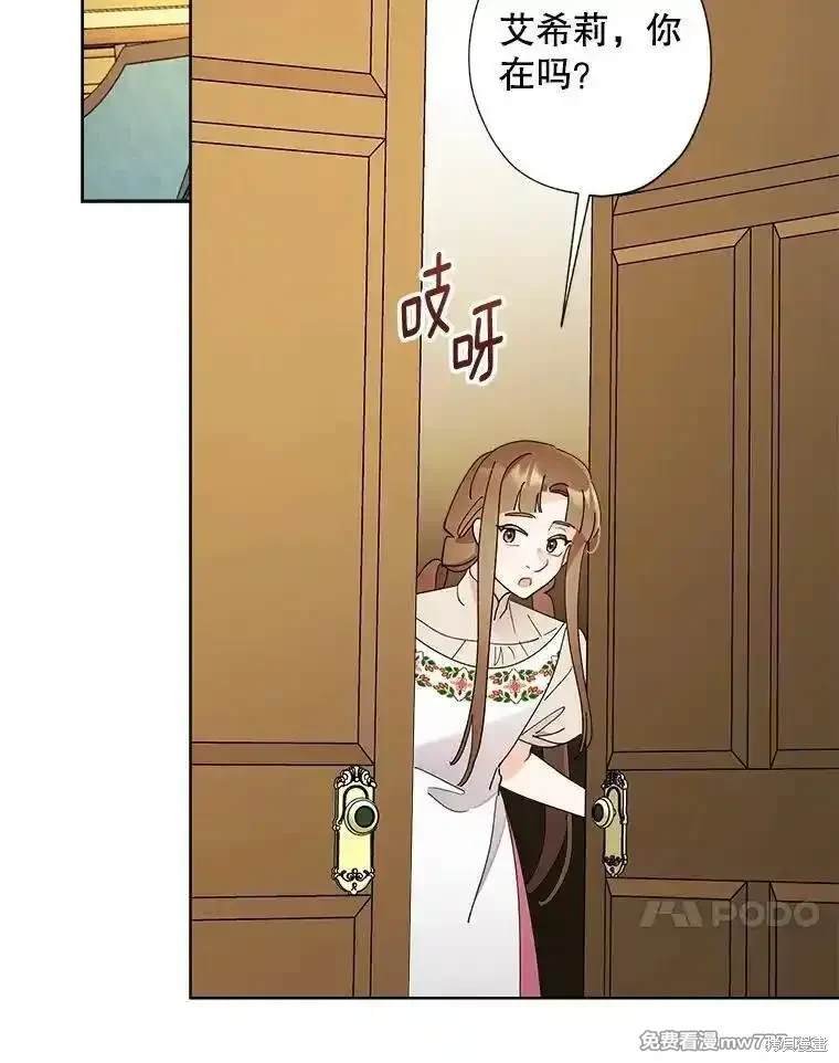第127话