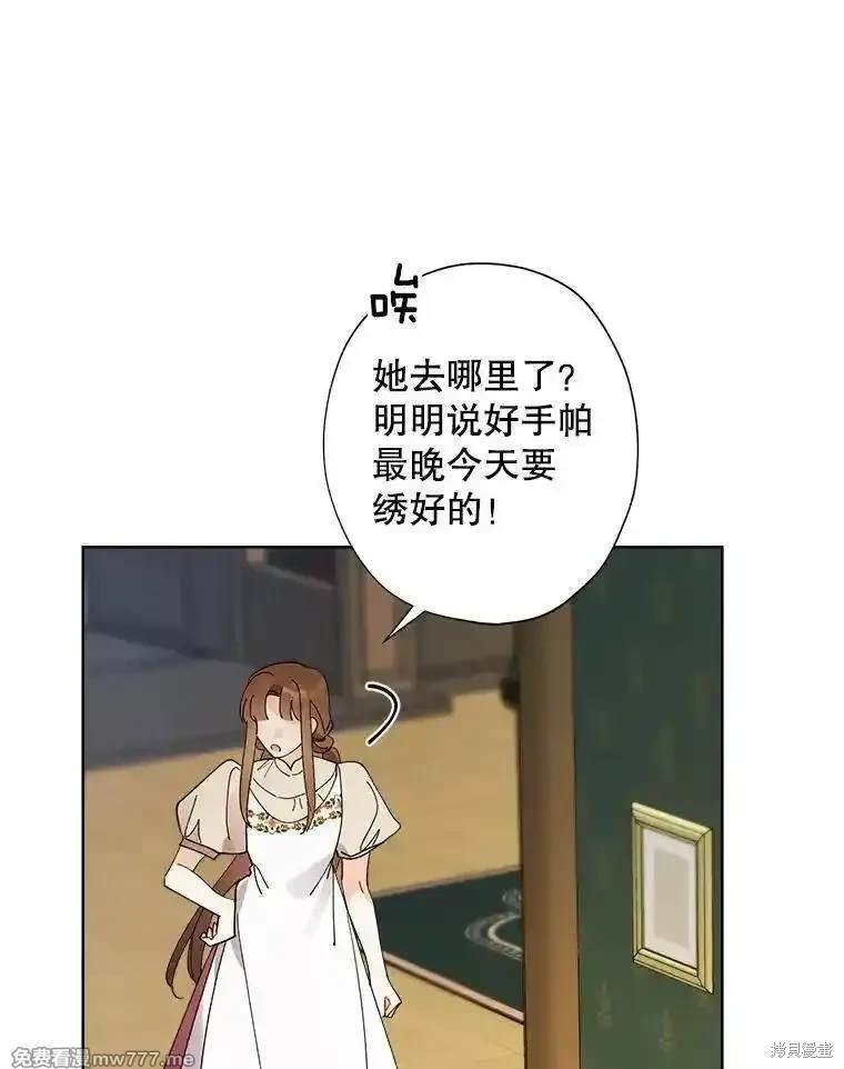 第127话