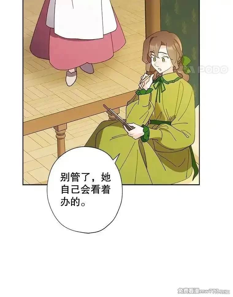 第127话