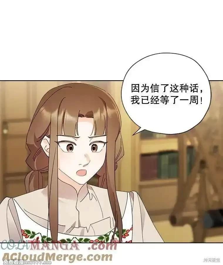 第127话