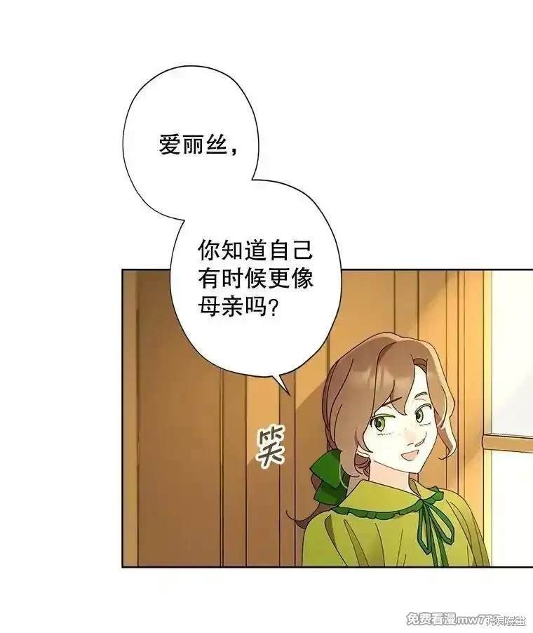 第127话